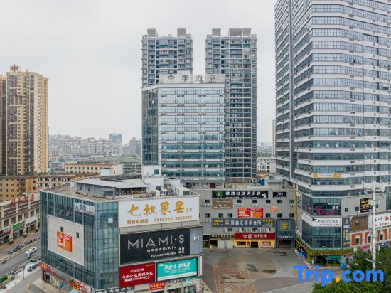 Наньнин: JI Hotel