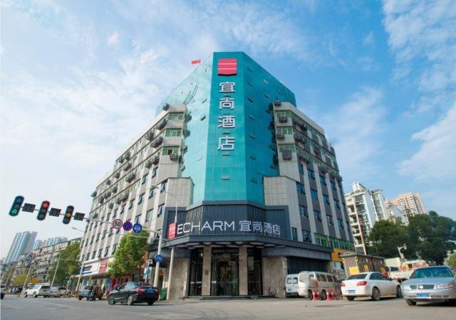 Ухань: Echarm Hotel Wuhan Hanyang Avenue Wulidun Metro Station