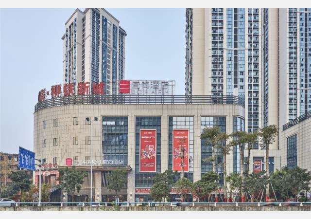 Echarm Hotel Liuzhou Railway Station — фото 3
