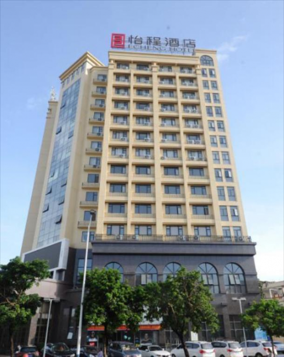 Бэйхай: Echeng Hotel Beihai Underwater World