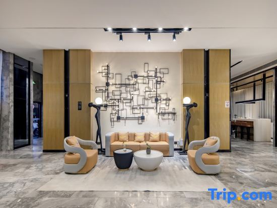 Байсе: Echarm Hotel Baise Jinxiu International