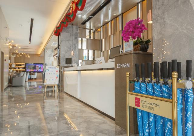 Байсе: Echarm Hotel Baise Jinxiu International