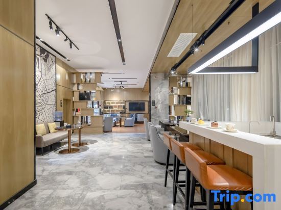Байсе: Echarm Hotel Baise Jinxiu International