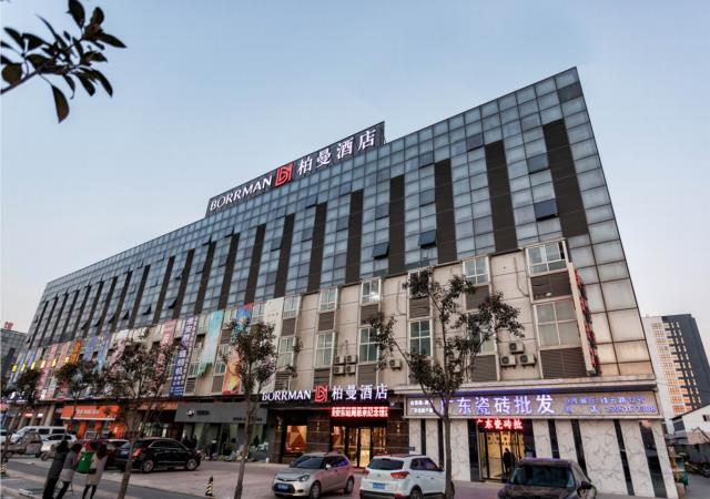 Хуайань: Borrman Hotel East Huai'an Railway Station Zhou 'Enlai Memorial