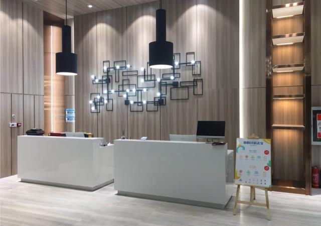 Аньцин: Echarm Hotel Anqing City Yuexi County Coach Station