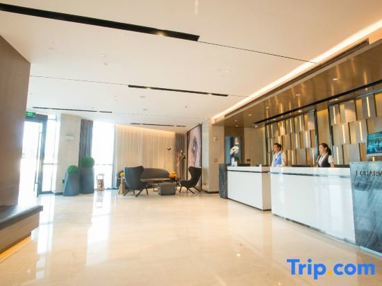 Ухань: Echarm Hotel Wuhan Guanggu Biology City