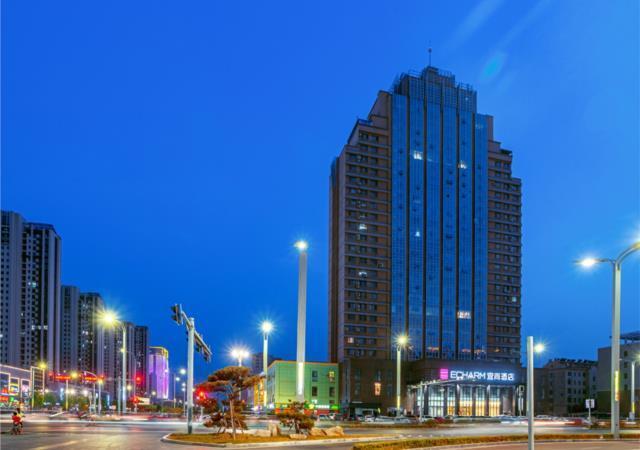 Echarm Hotel Heze Renmin Road — фото 4