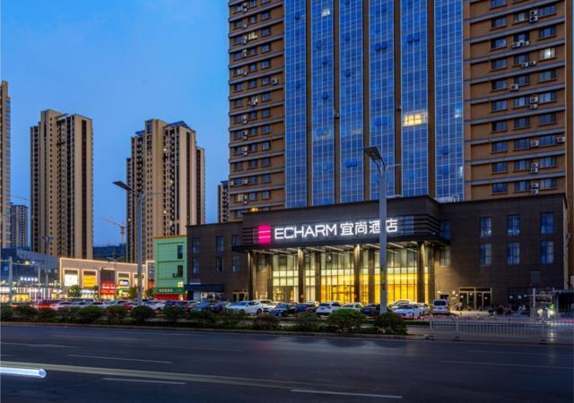 Хецзе: Echarm Hotel Heze Renmin Road