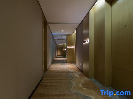 Сямынь: Echeng Hotel (Xiamen Zhongshan Road Pedestrian Street)