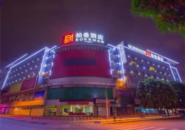 Наньнин: Borrman Hotel Nanning Railway Station