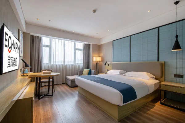 Наньнин: Echarm Hotel Nanning Jiangbin Park River view