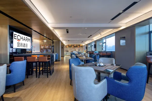 Наньнин: Echarm Hotel Nanning Jiangbin Park River view