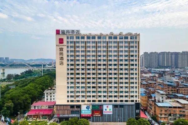 Наньнин: Echarm Hotel Nanning Jiangbin Park River view