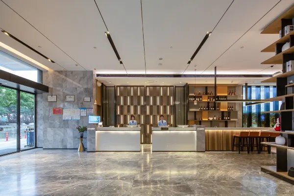 Наньнин: Echarm Hotel Nanning Jiangbin Park River view