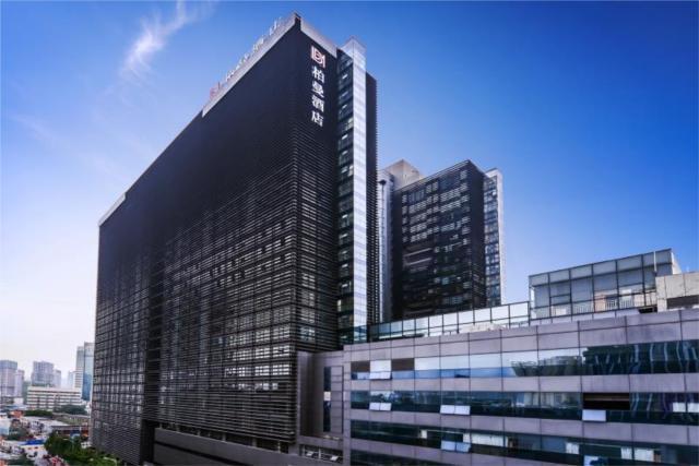 Чунцин: Borrman Hotel Chongqing Shiqiaopu