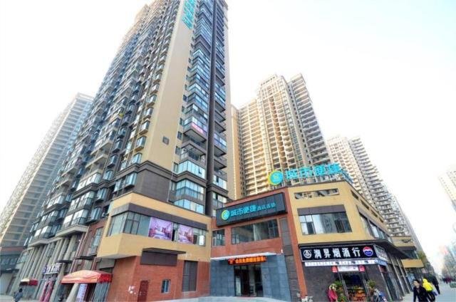 Ухань: City Comfort Inn Wuhan Guanggu Textile University