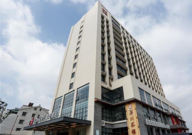 Лючжоу: Echarm Hotel Liuzhou Liunan Wanda Plaza