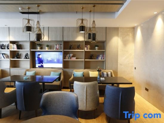 Лючжоу: Echarm Hotel Liuzhou Liunan Wanda Plaza