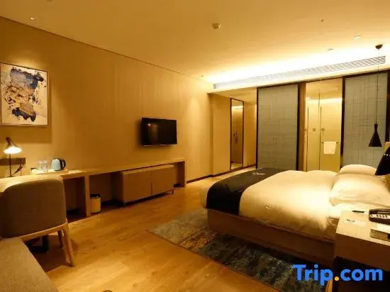 Лючжоу: Echarm Hotel Liuzhou Liunan Wanda Plaza