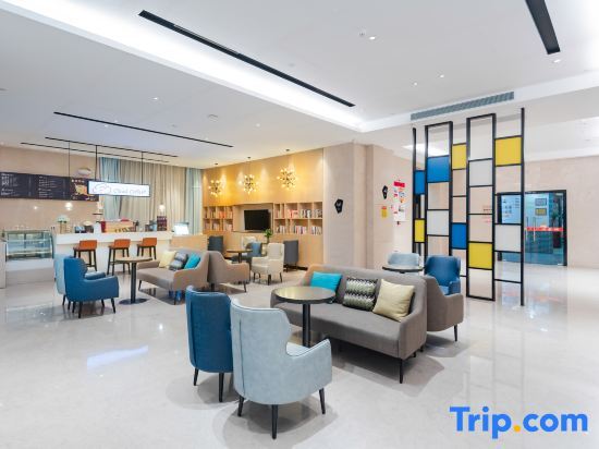 Лючжоу: Echarm Hotel Liuzhou Liunan Wanda Plaza