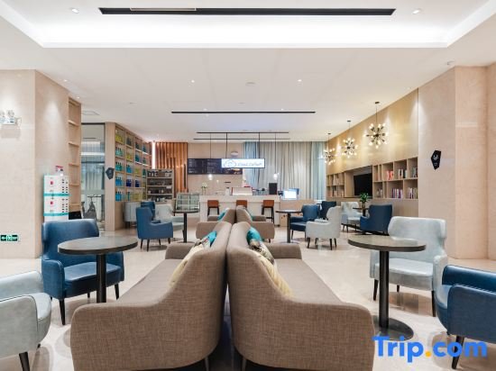 Лючжоу: Echarm Hotel Liuzhou Liunan Wanda Plaza