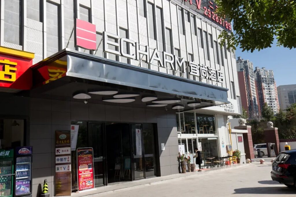 Цюаньчжоу: Echarm Hotel An'xi Hengxing Coach Station