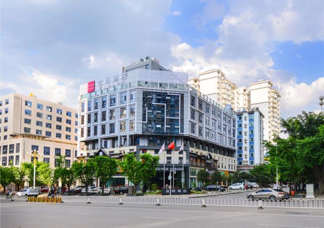 Синъи: Echarm Hotel Guizhou Xingyi Jushan Avenue
