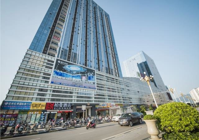Гуйлинь: Borrman Hotel Guilin North Railway Station Hengda Square