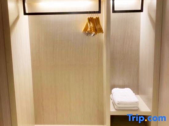 Йиян: Echarm Hotel Yiyang Wanda Plaza