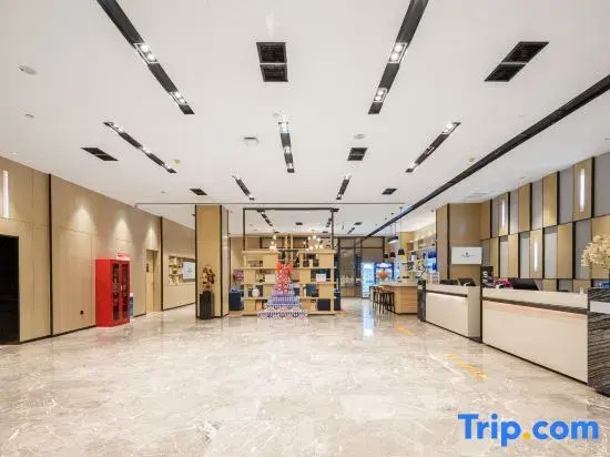 Йиян: Echarm Hotel Yiyang Wanda Plaza