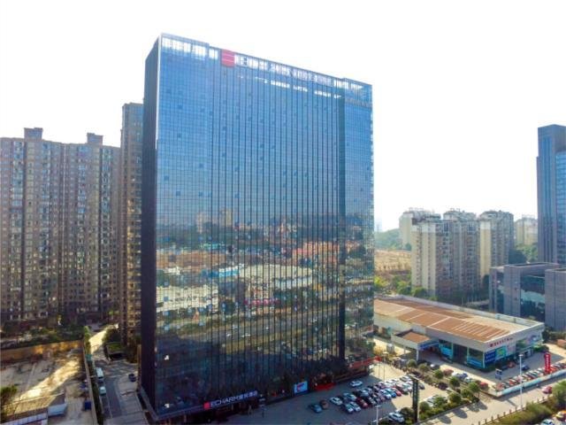 Чанша: Echarm Hotel Hunan Radio and Television Center