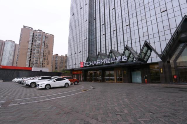 Чанша: Echarm Hotel Hunan Radio and Television Center