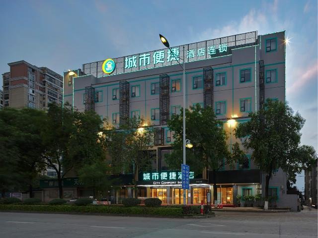 City Comfort Inn Liuzhou Wuling Liutai Road — фото 2