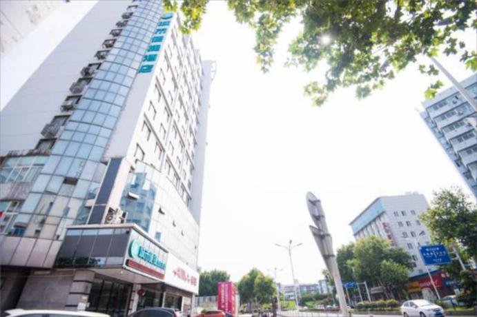 Чжэньцзян: City Comfort Inn Zhenjiang Dashikou Suning Plaza