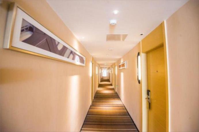 City Comfort Inn Zhenjiang Dashikou Suning Plaza — фото 2