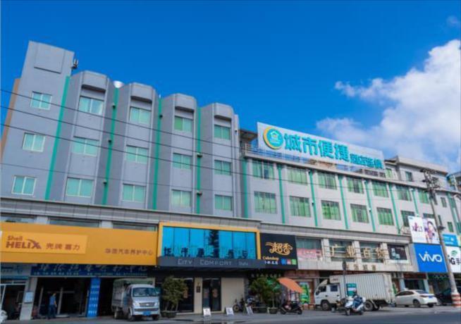 Джиангме: City Comfort Inn Jiangmen Enping Bus Terminal