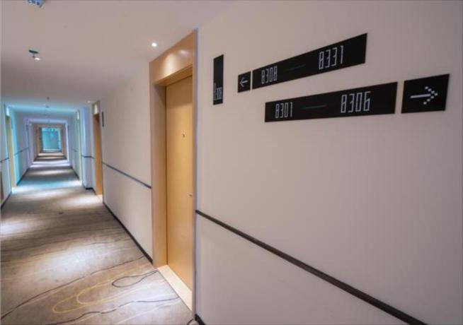 Джиангме: City Comfort Inn Jiangmen Enping Bus Terminal