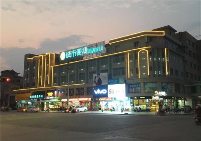 Джиангме: City Comfort Inn Jiangmen Enping Bus Terminal