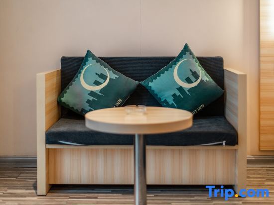 Хэчи: City Comfort Inn Hechi Yizhou Bus Terminal