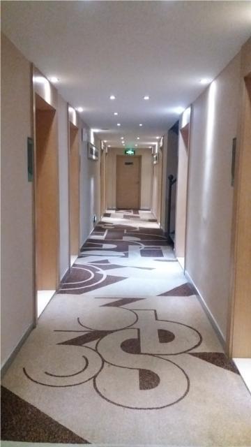 Чанша: City Comfort Inn Changsha Xingsha