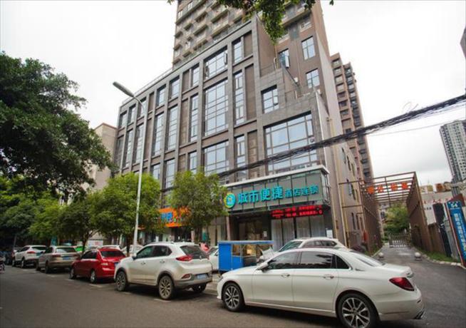Дэян: City Comfort Inn Deyang Gymnasium