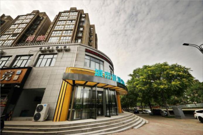 Лоян: City Comfort Inn Luoyang Longmen High-speed Railway Station