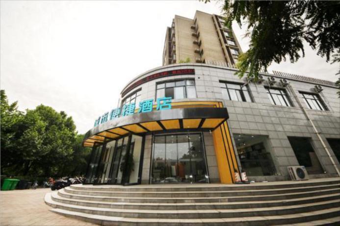 Лоян: City Comfort Inn Luoyang Longmen High-speed Railway Station