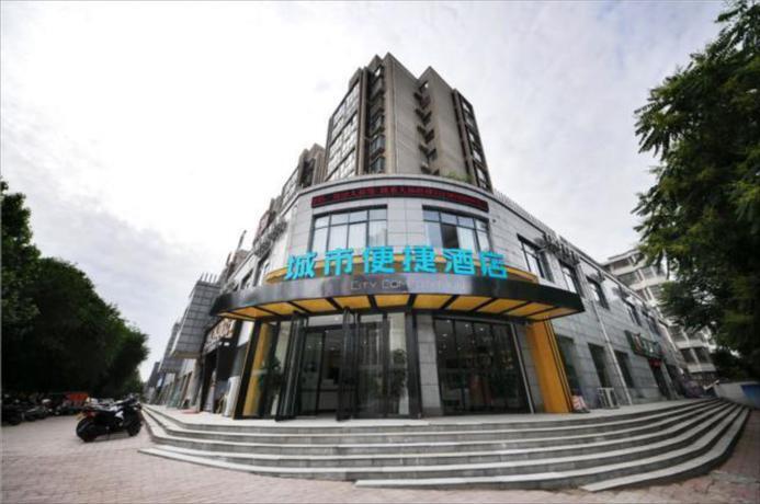 Лоян: City Comfort Inn Luoyang Longmen High-speed Railway Station