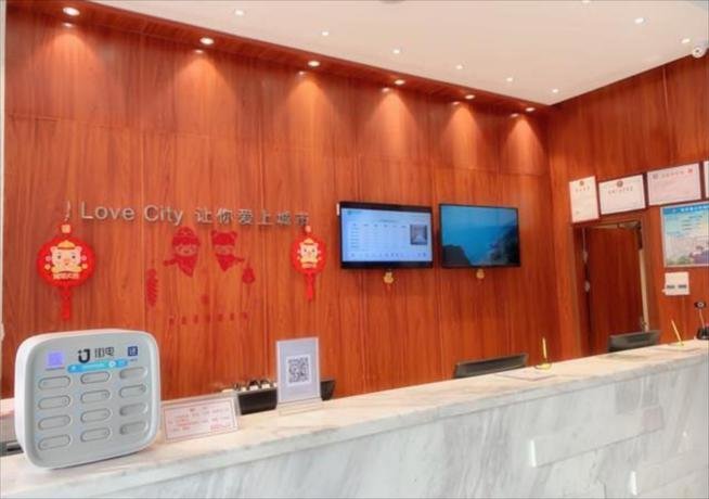 Хойчжоу: City Comfort Inn Huizhou Boluo Wukuang Austria Town
