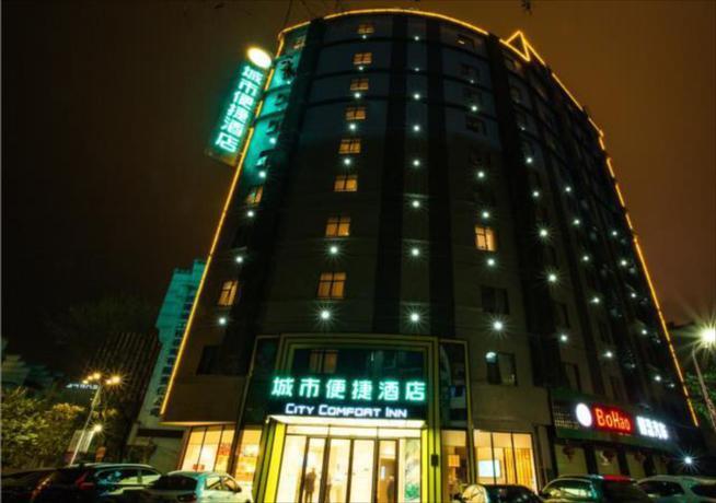Хэчжоу: City Comfort Inn Hezhou Avenue