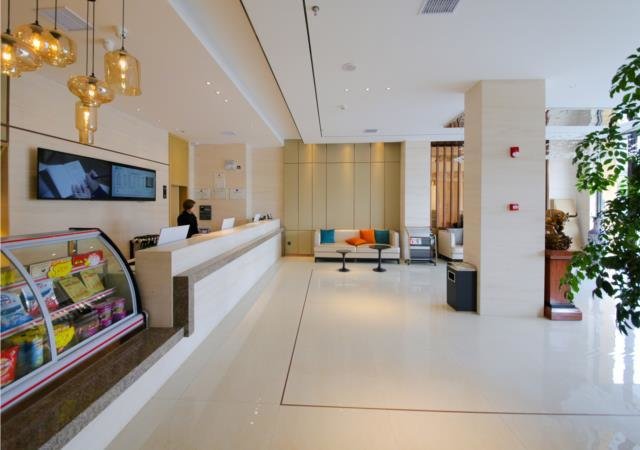 Ичан: City Comfort Inn Yichang Yiling Avenue