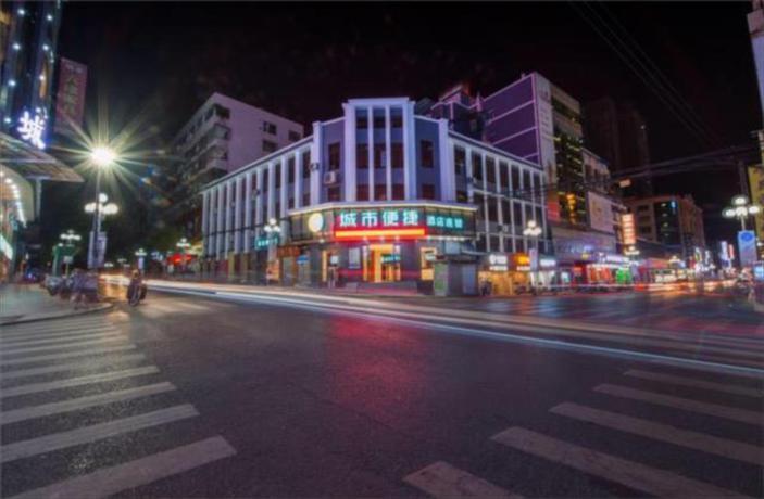 Цзиньюань: City Comfort Inn Qingyuan Lianzhou Walking Street