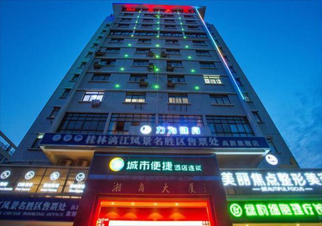Гуйлинь: City Comfort Inn Guilin High-tech Zone Wanda Plaza