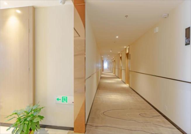 Ханчжоу: City Comfort Inn Hangzhou Dingqiao Dinglan Square